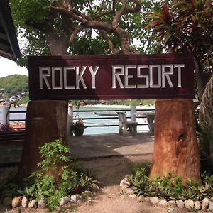 Rocky Resort